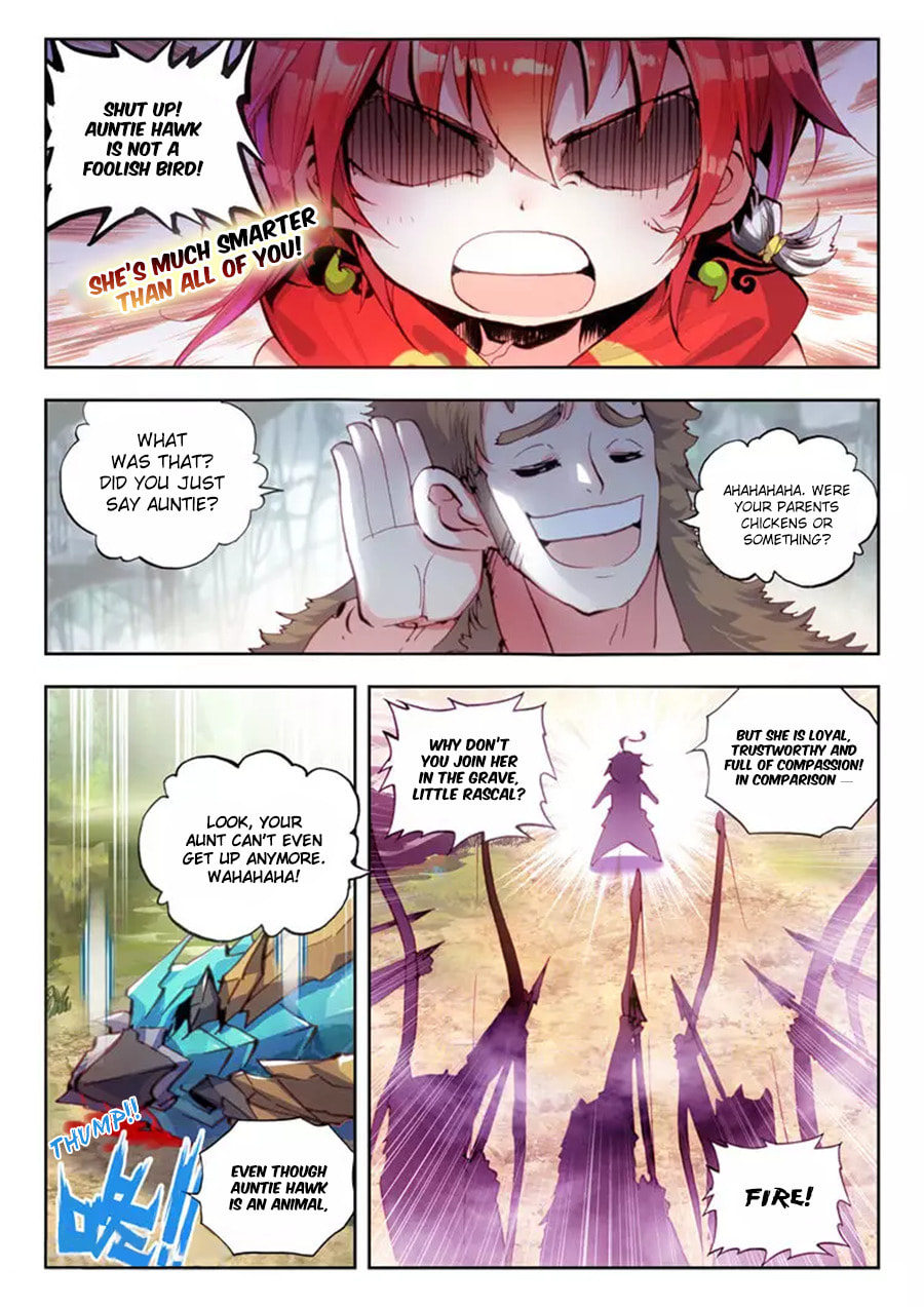 Perfect World (Chen Dong) Chapter 8 page 9 - 