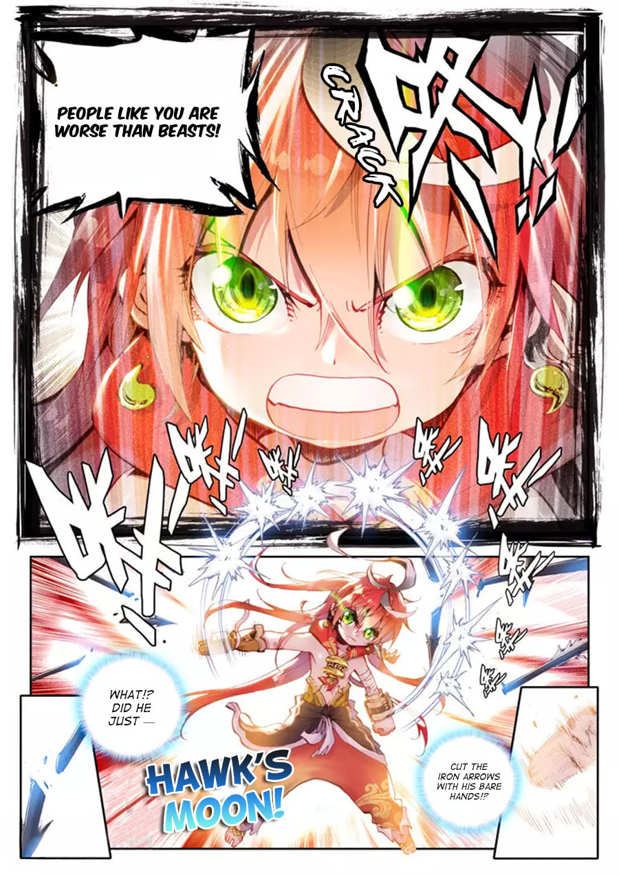 Perfect World (Chen Dong) Chapter 8 page 10 - 