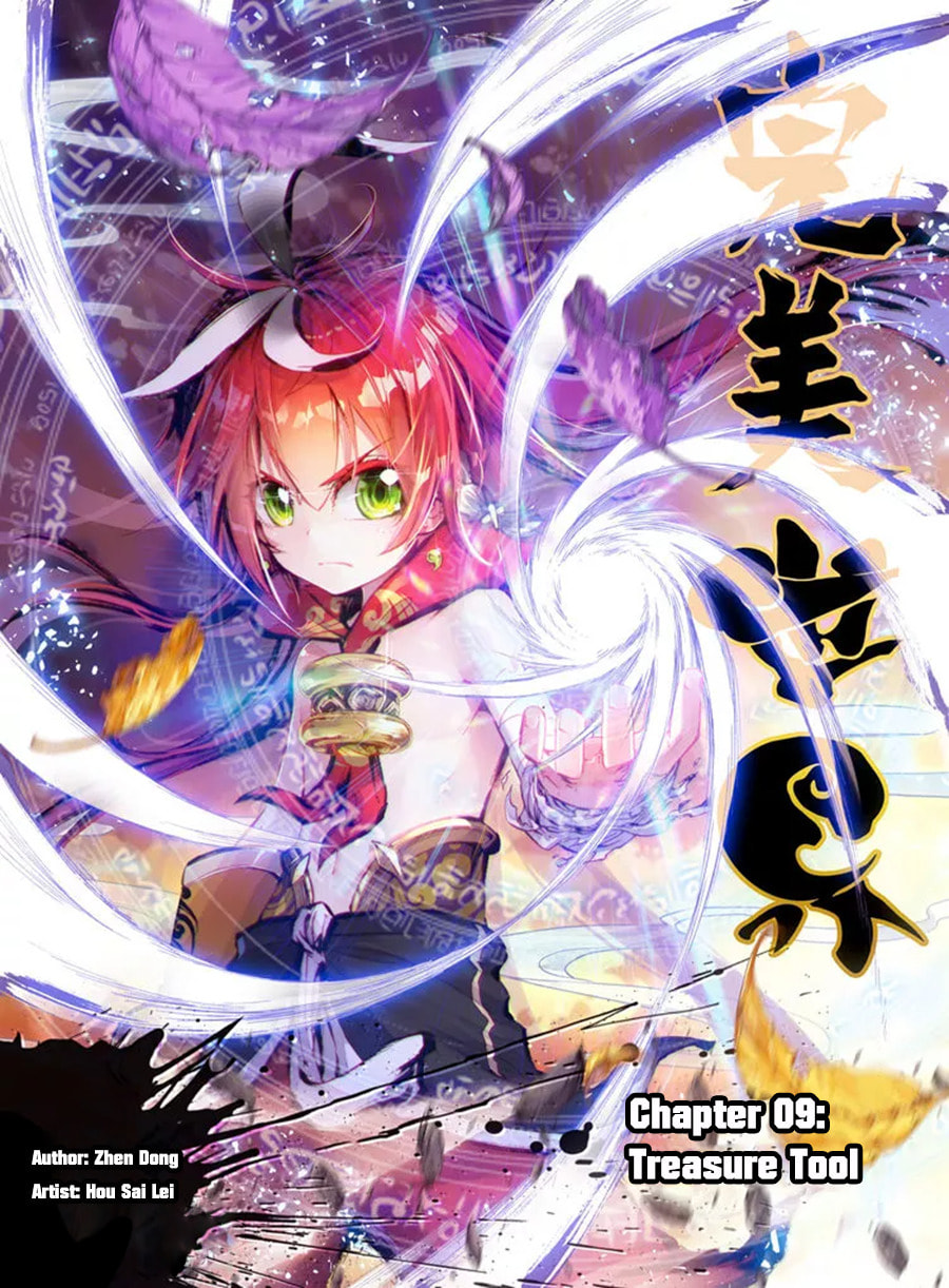Perfect World (Chen Dong) Chapter 9 page 2 - 