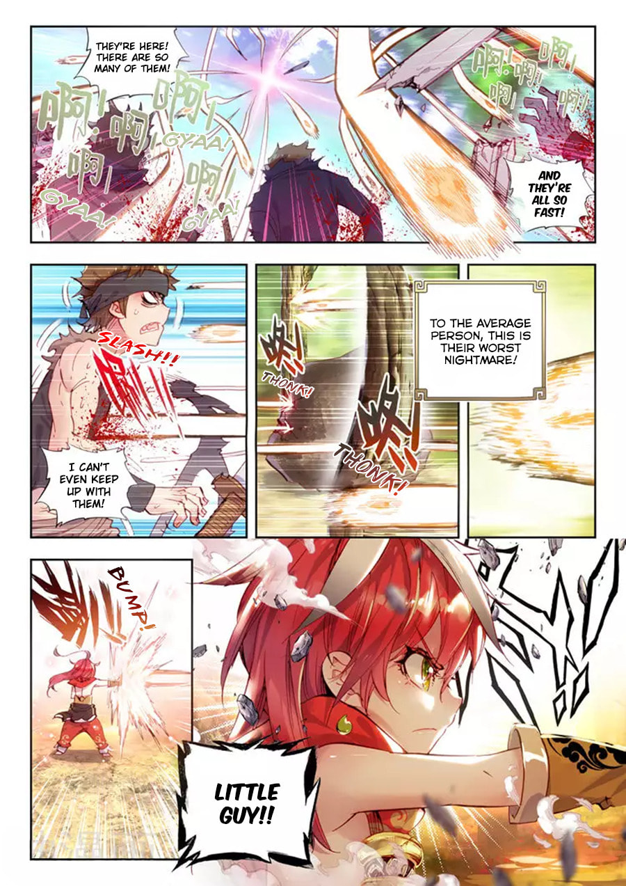 Perfect World (Chen Dong) Chapter 9 page 14 - 