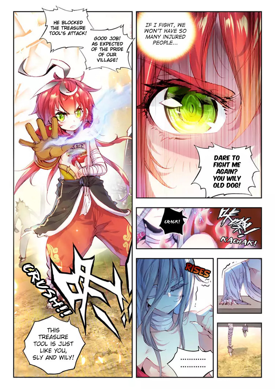 Perfect World (Chen Dong) Chapter 9 page 15 - 