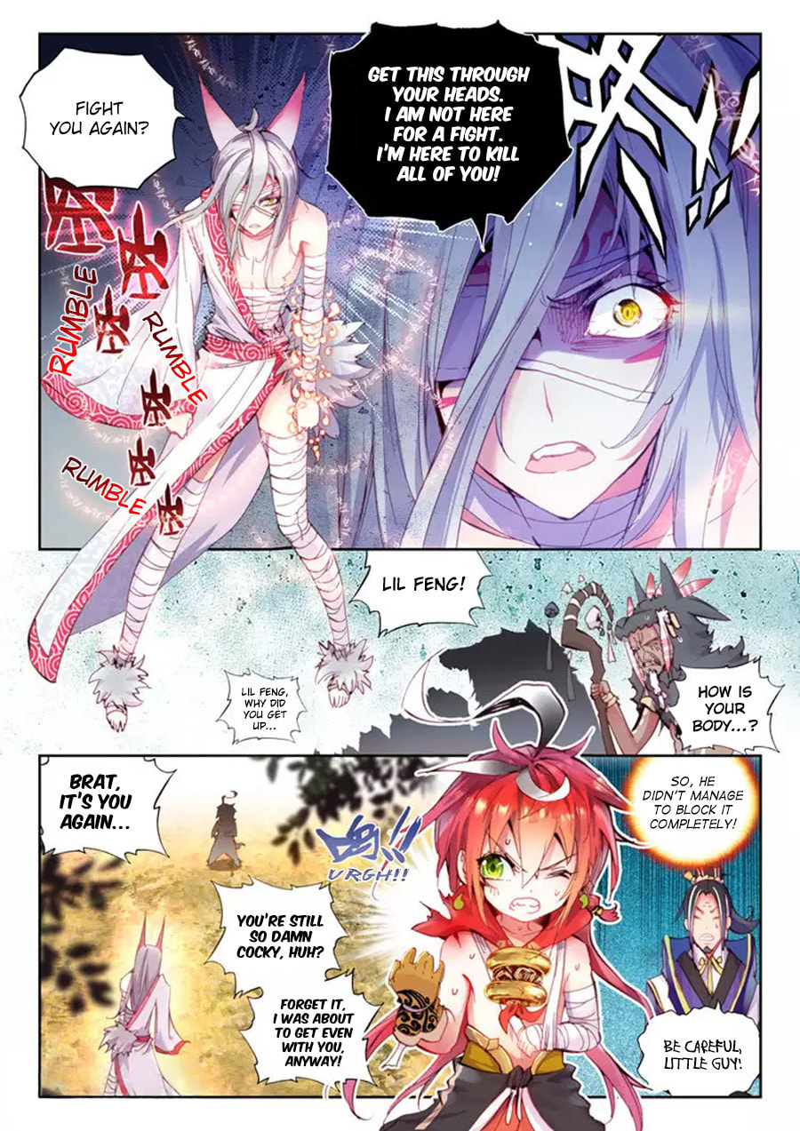 Perfect World (Chen Dong) Chapter 9 page 16 - 