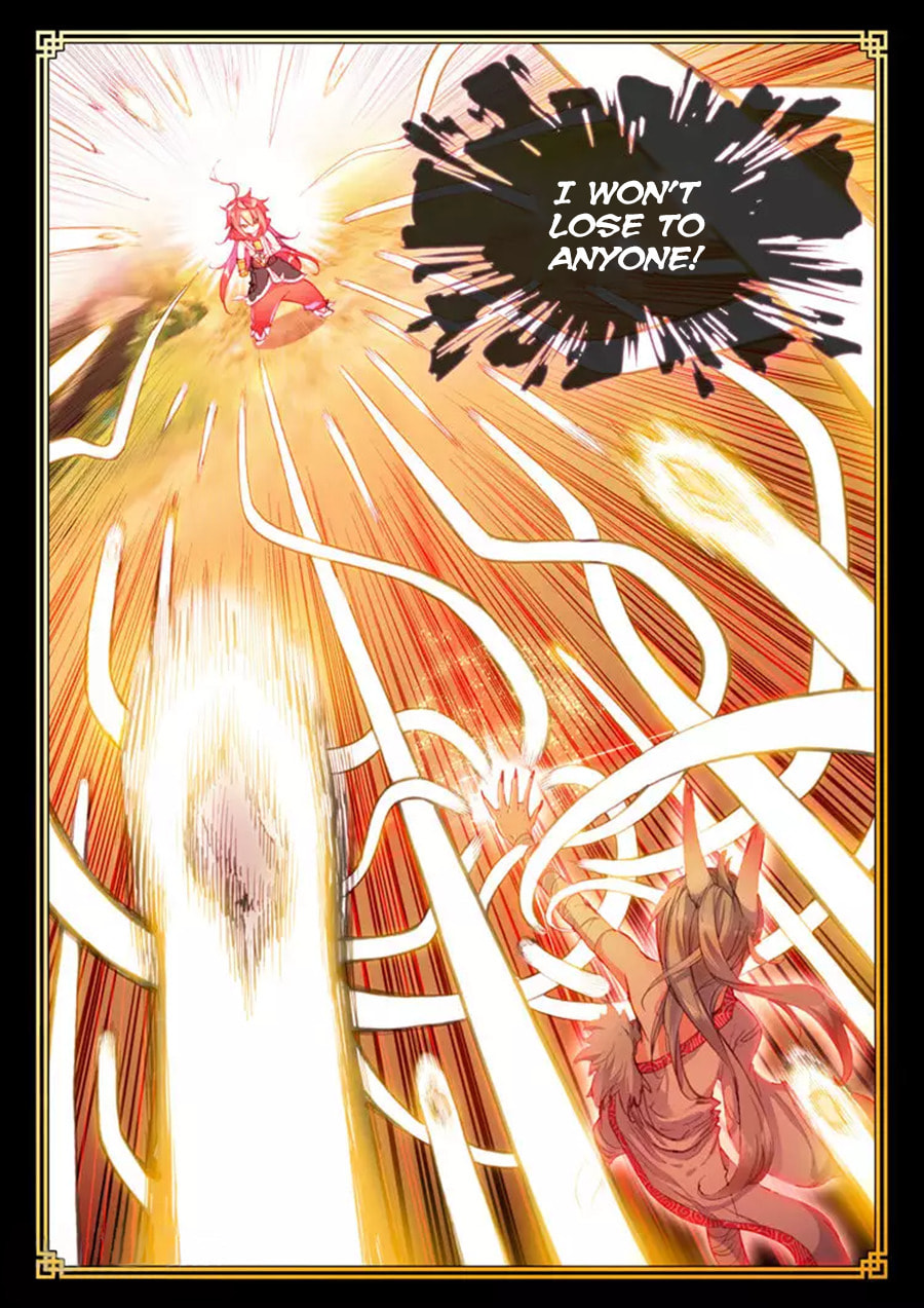Perfect World (Chen Dong) Chapter 9 page 18 - 