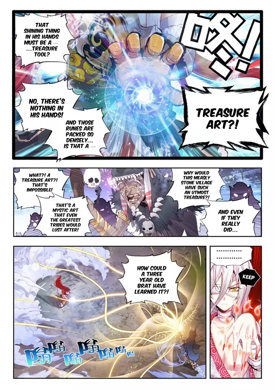 Perfect World (Chen Dong) Chapter 9 page 20 - 