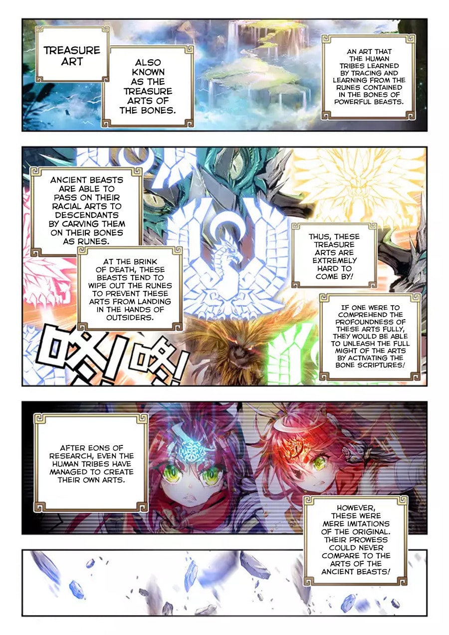 Perfect World (Chen Dong) Chapter 9 page 21 - 