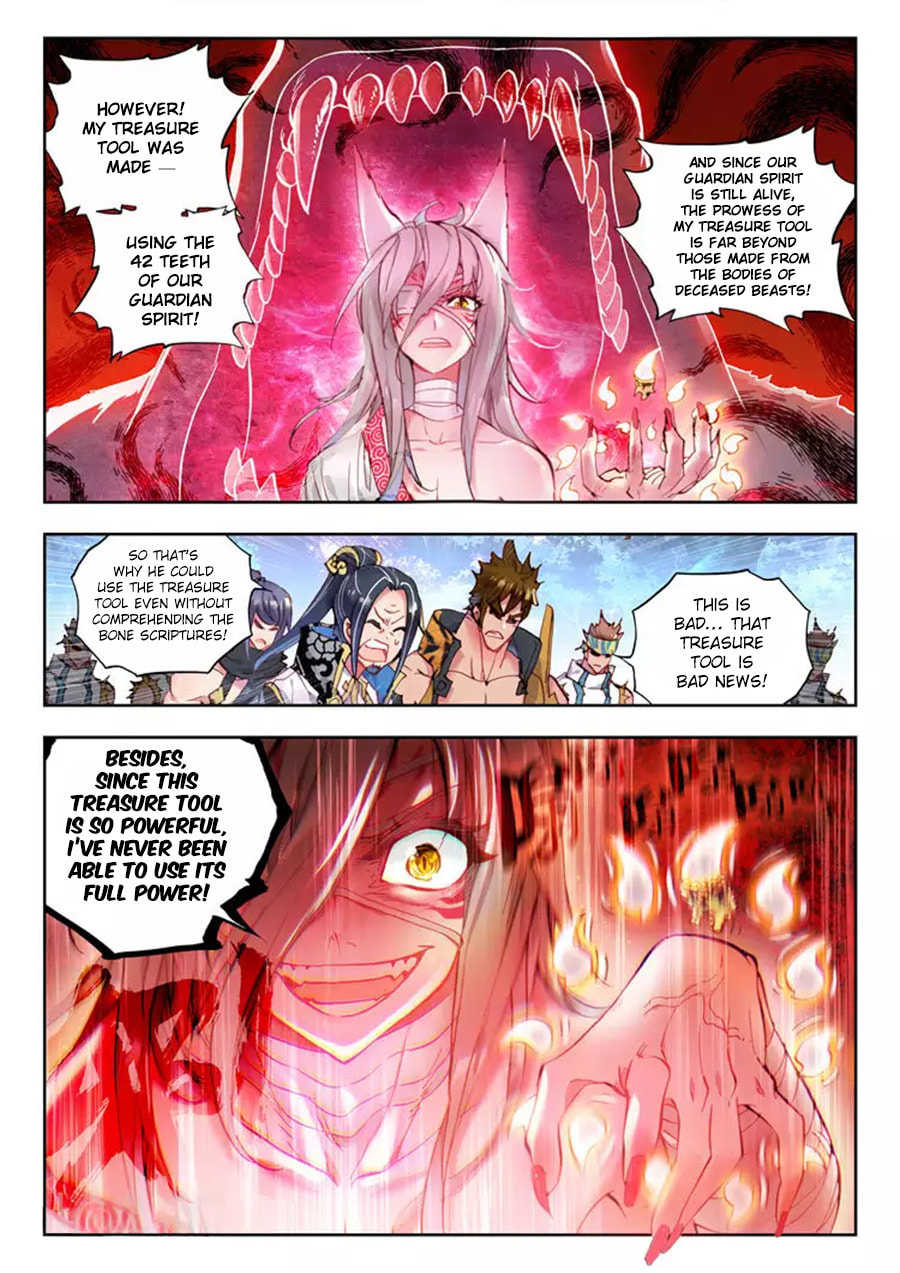 Perfect World (Chen Dong) Chapter 9 page 23 - 