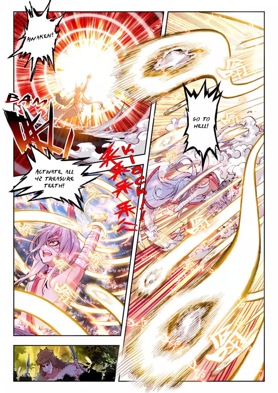 Perfect World (Chen Dong) Chapter 9 page 24 - 