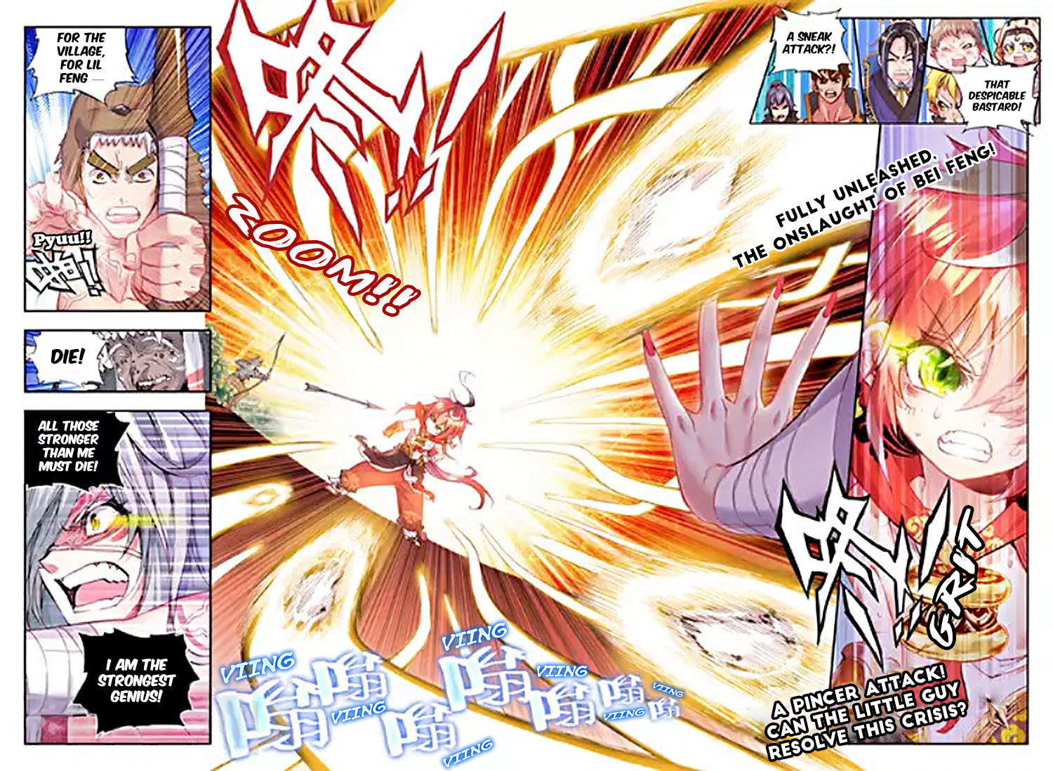Perfect World (Chen Dong) Chapter 9 page 25 - 