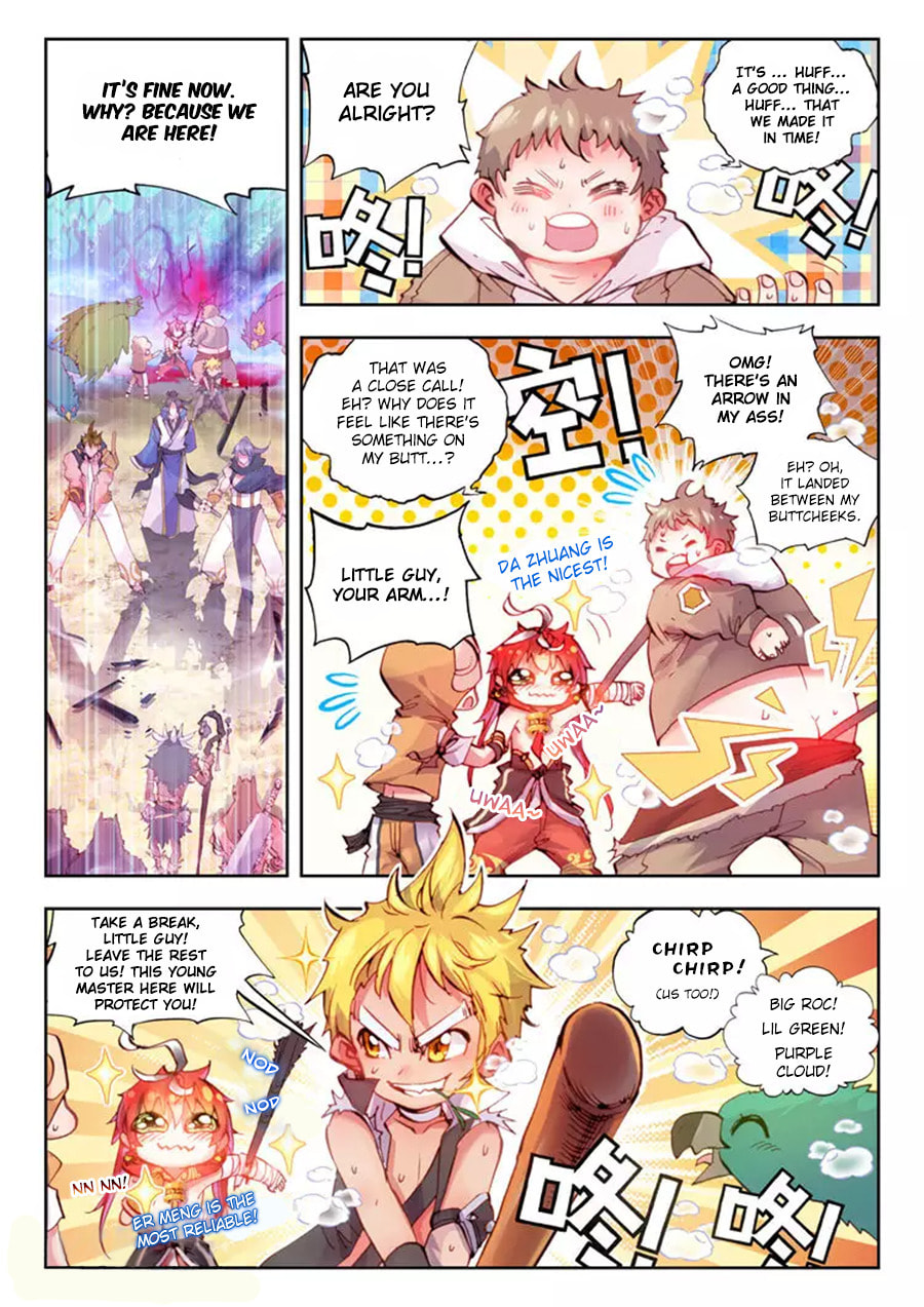 Perfect World (Chen Dong) Chapter 9 page 4 - 