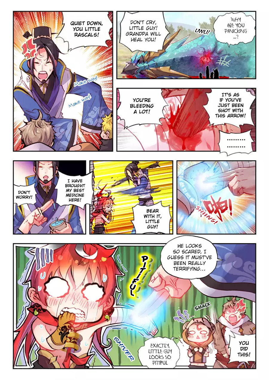 Perfect World (Chen Dong) Chapter 9 page 6 - 