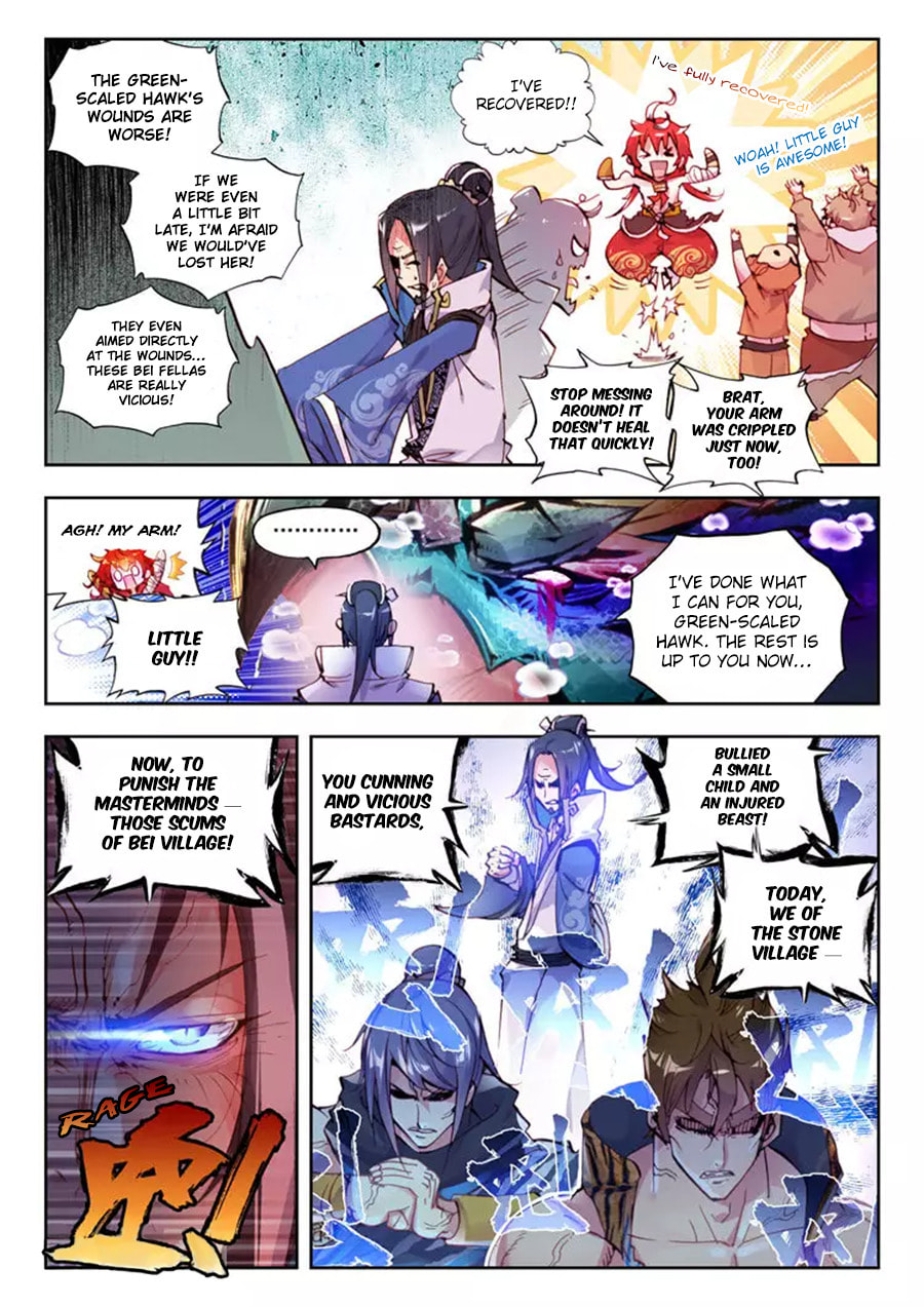 Perfect World (Chen Dong) Chapter 9 page 7 - 