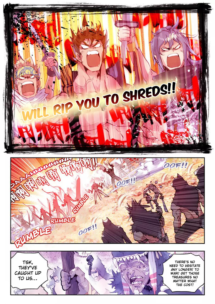 Perfect World (Chen Dong) Chapter 9 page 8 - 