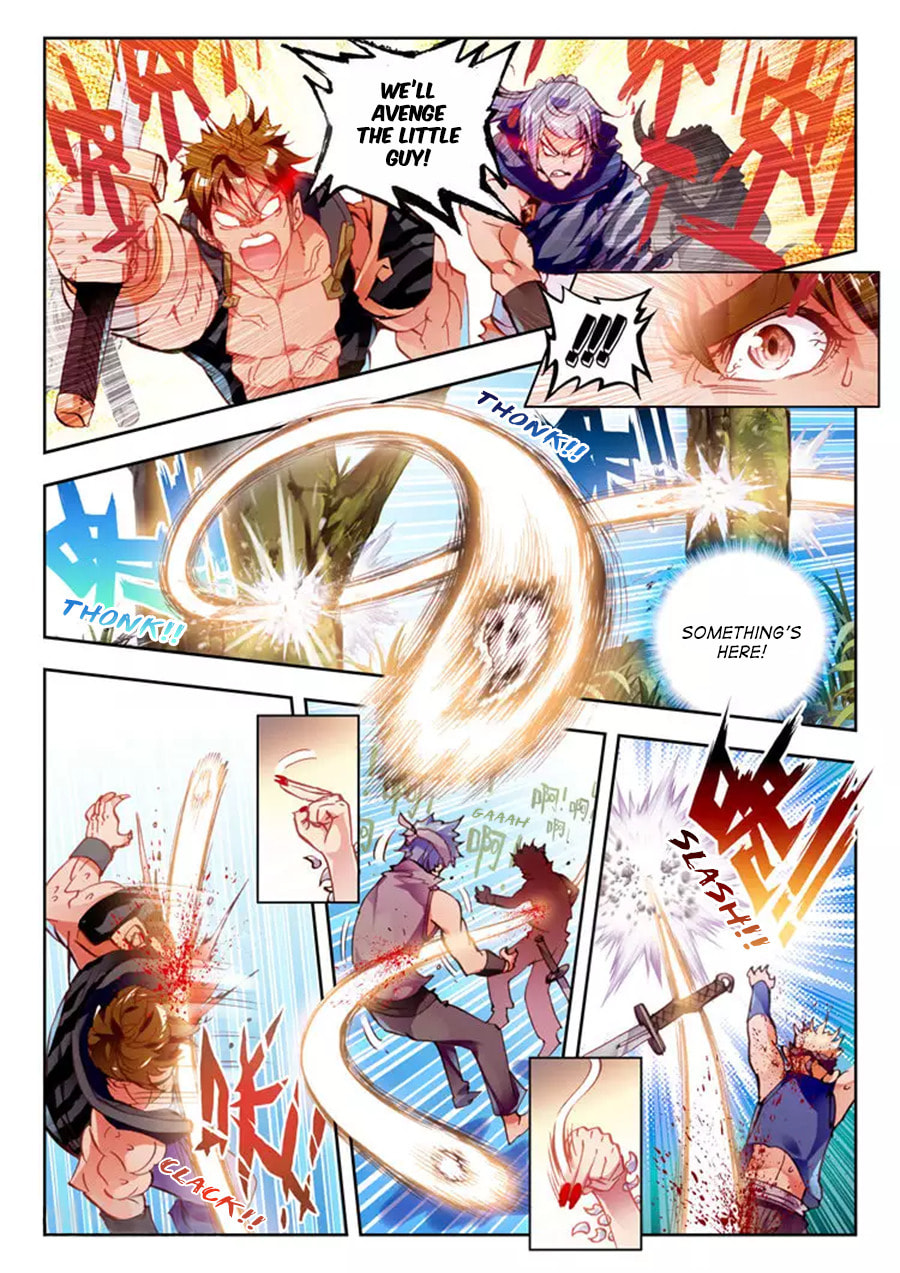 Perfect World (Chen Dong) Chapter 9 page 9 - 
