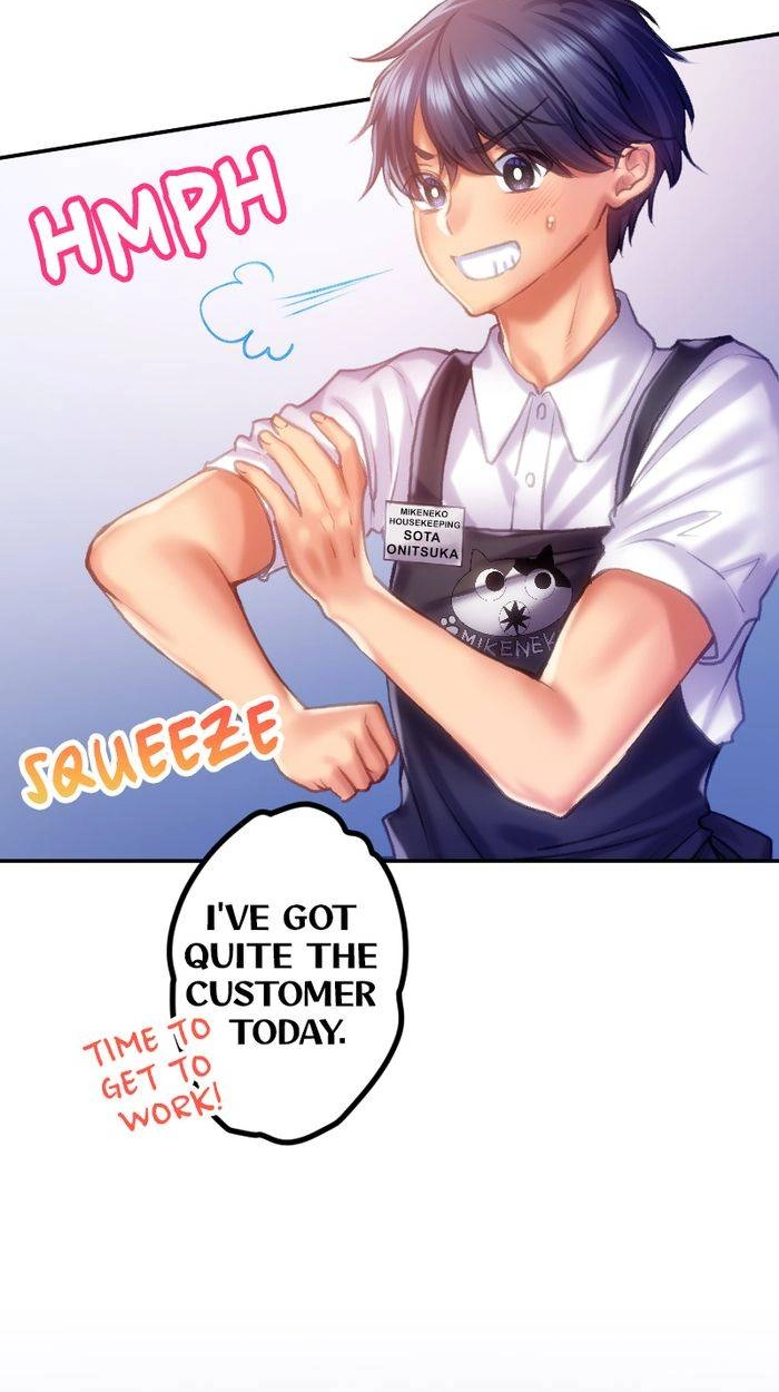 Perfect YES/NO Makura - 100 Patsu 100 Chuu de Yarechau Jingi Chapter 1 page 38 - 
