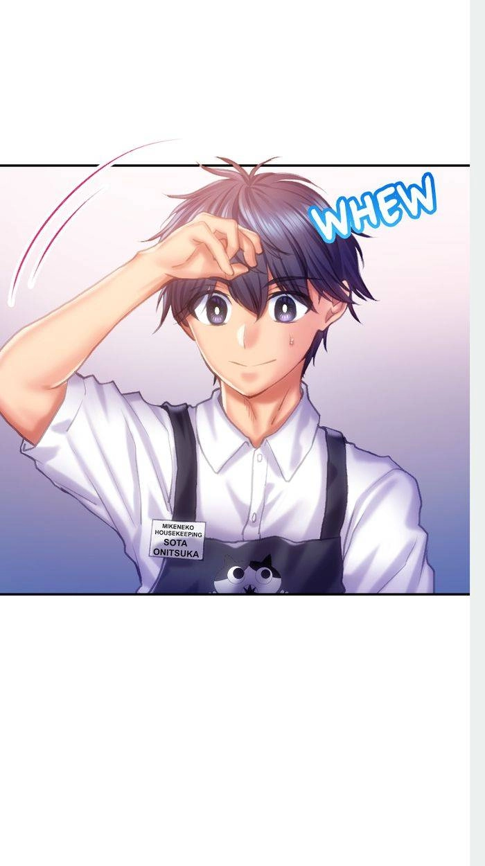 Perfect YES/NO Makura - 100 Patsu 100 Chuu de Yarechau Jingi Chapter 1 page 44 - 