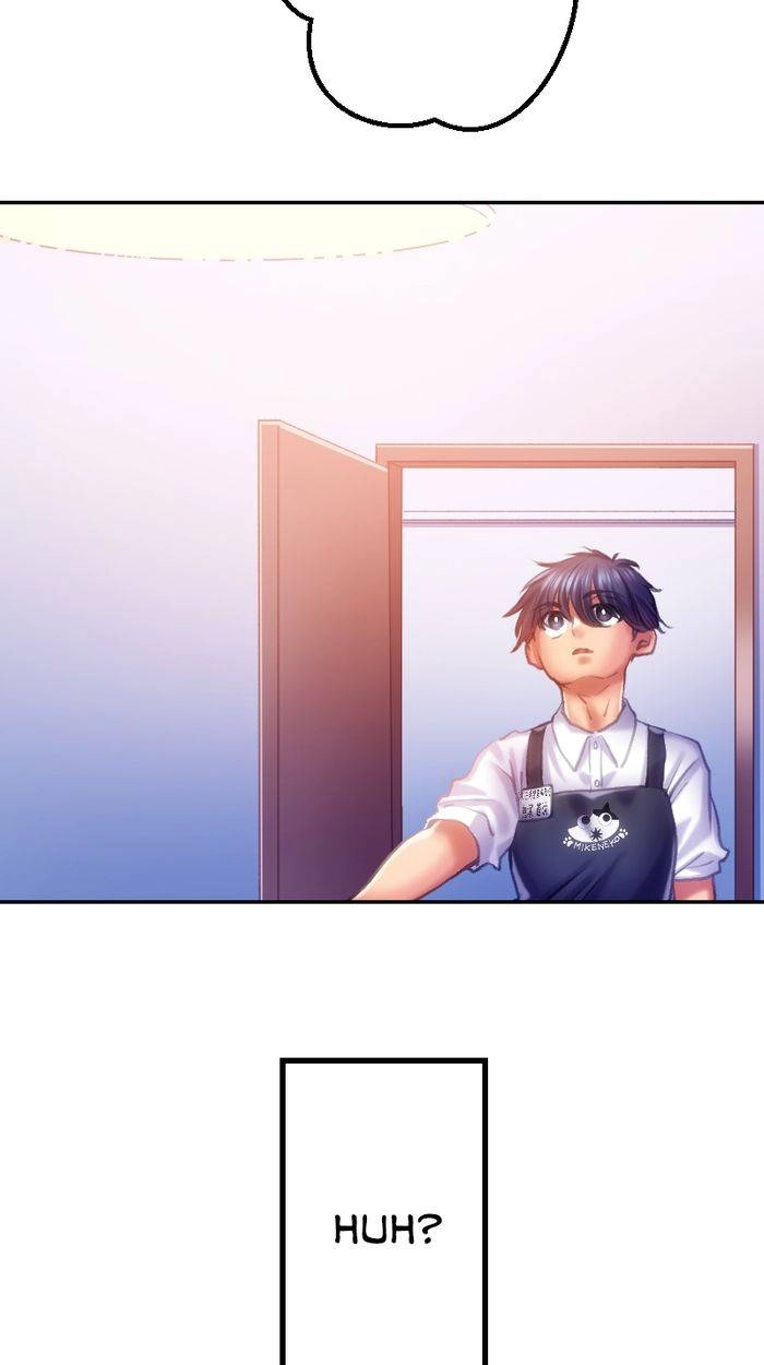 Perfect YES/NO Makura - 100 Patsu 100 Chuu de Yarechau Jingi Chapter 1 page 51 - 