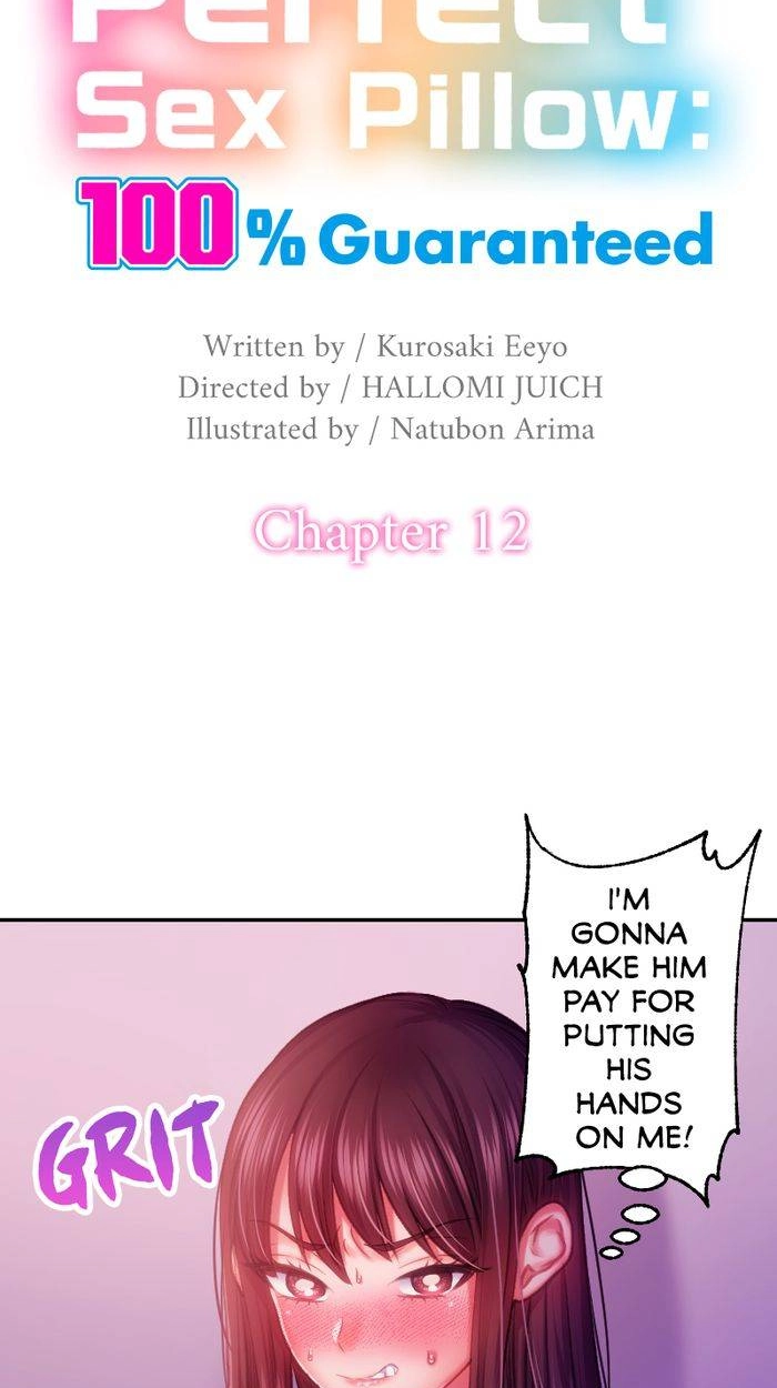 Perfect YES/NO Makura - 100 Patsu 100 Chuu de Yarechau Jingi Chapter 12 page 3 - 