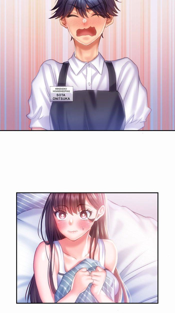 Perfect YES/NO Makura - 100 Patsu 100 Chuu de Yarechau Jingi Chapter 2 page 13 - 