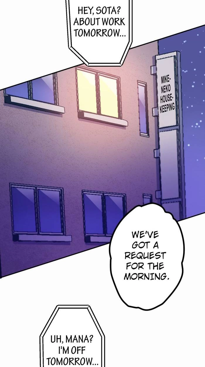 Perfect YES/NO Makura - 100 Patsu 100 Chuu de Yarechau Jingi Chapter 2 page 62 - 