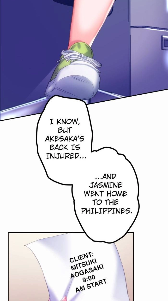 Perfect YES/NO Makura - 100 Patsu 100 Chuu de Yarechau Jingi Chapter 2 page 64 - 