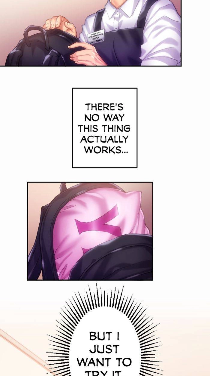 Perfect YES/NO Makura - 100 Patsu 100 Chuu de Yarechau Jingi Chapter 2 page 71 - 