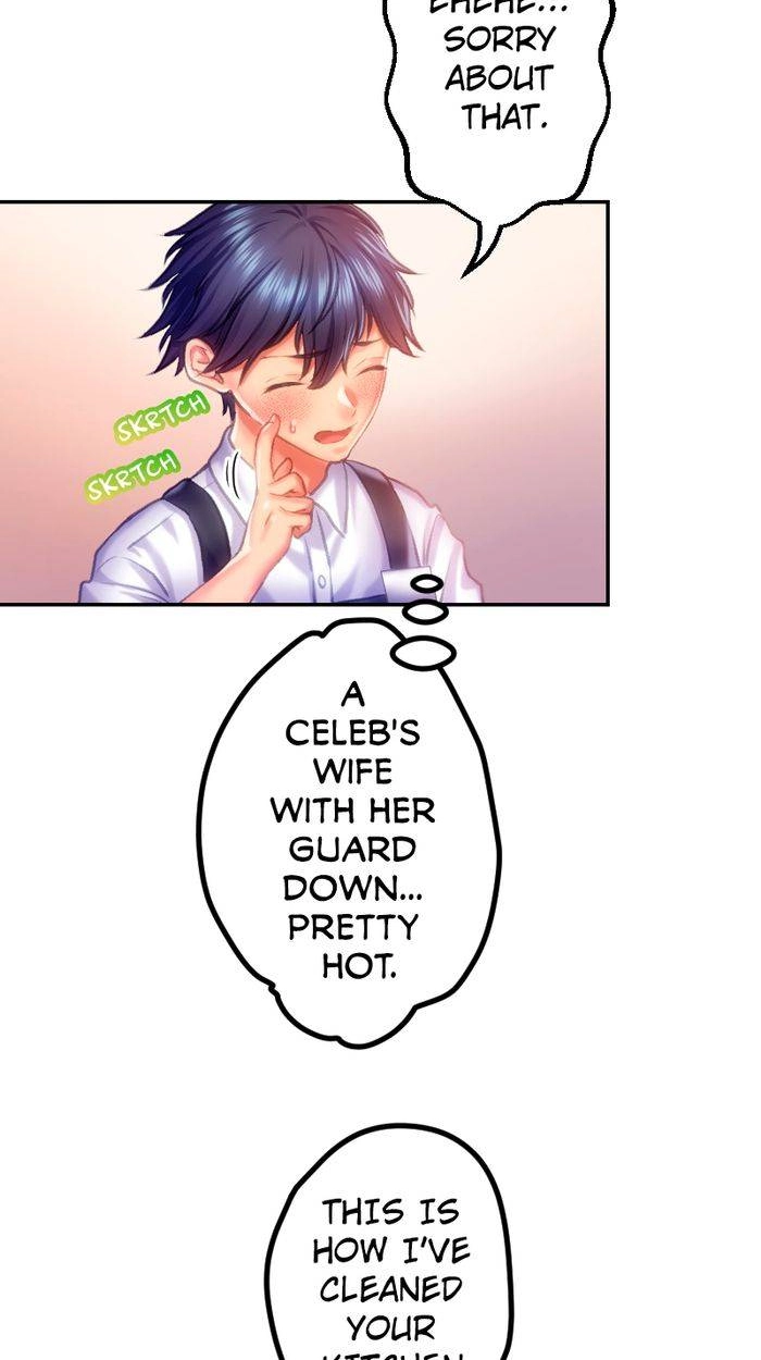 Perfect YES/NO Makura - 100 Patsu 100 Chuu de Yarechau Jingi Chapter 3 page 14 - 