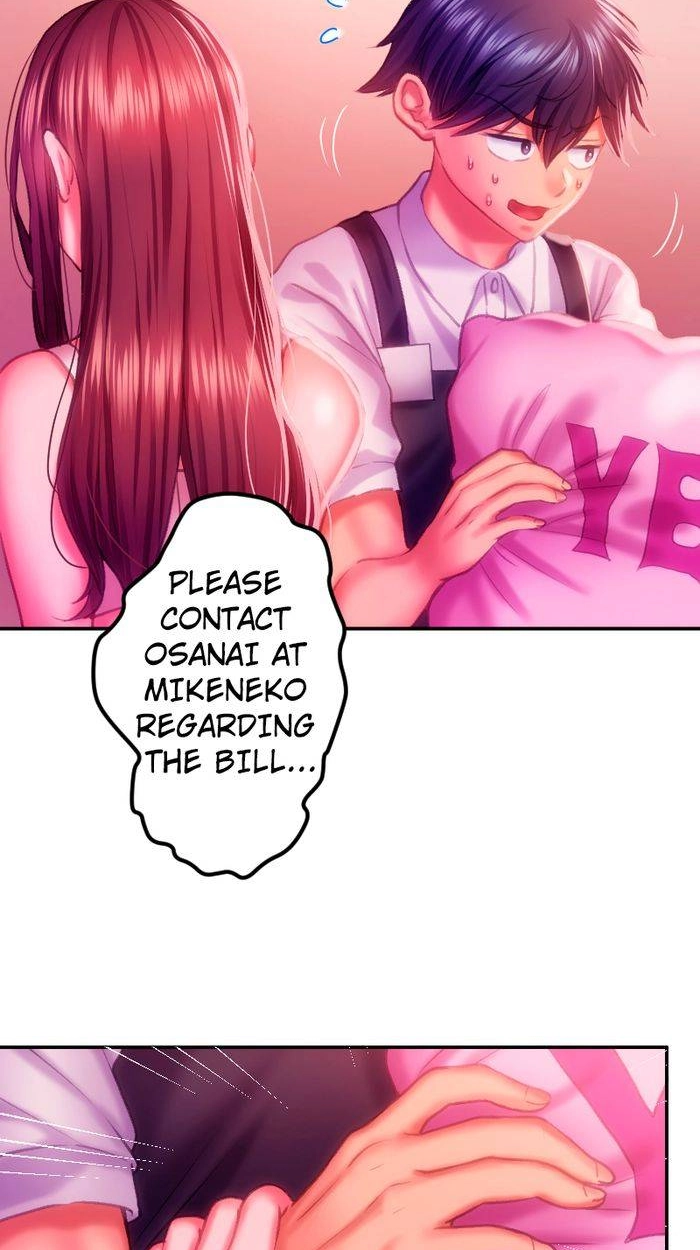 Perfect YES/NO Makura - 100 Patsu 100 Chuu de Yarechau Jingi Chapter 3 page 40 - 
