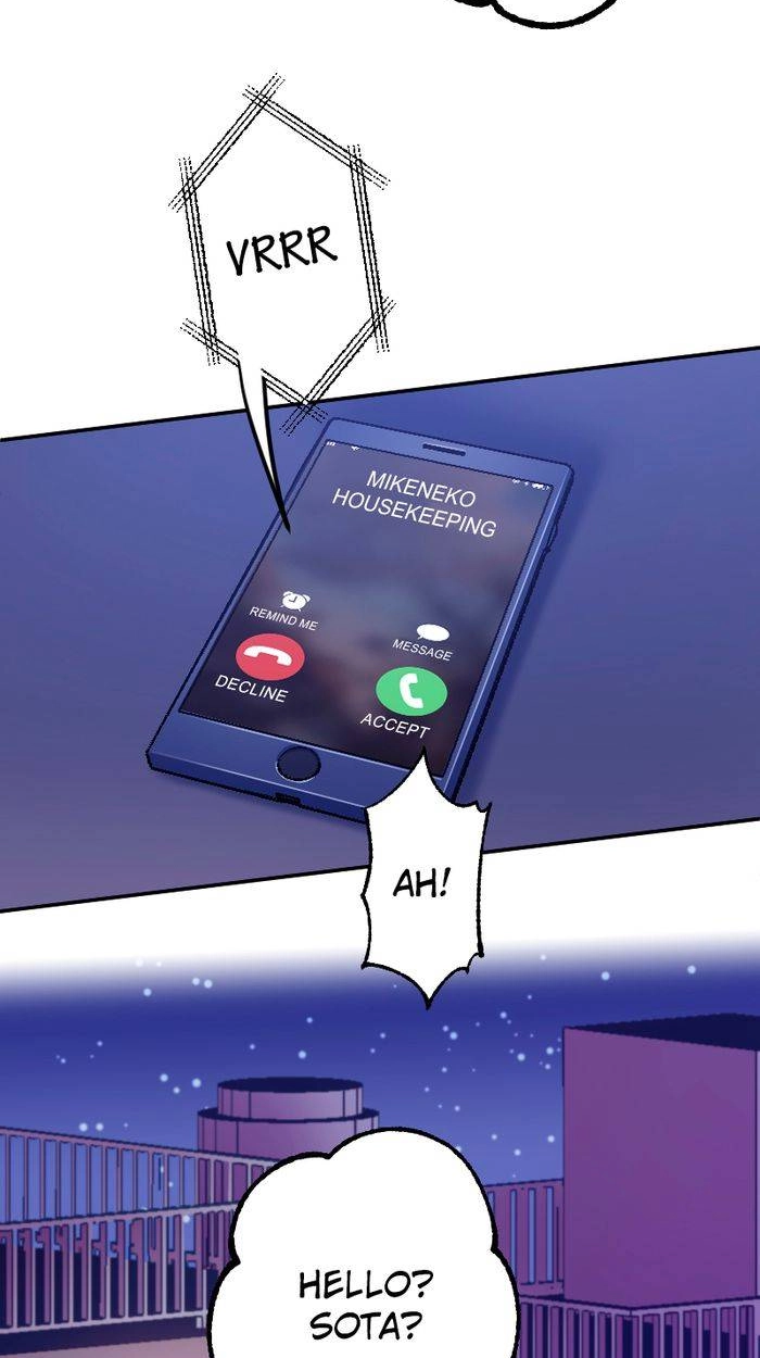 Perfect YES/NO Makura - 100 Patsu 100 Chuu de Yarechau Jingi Chapter 4 page 52 - 