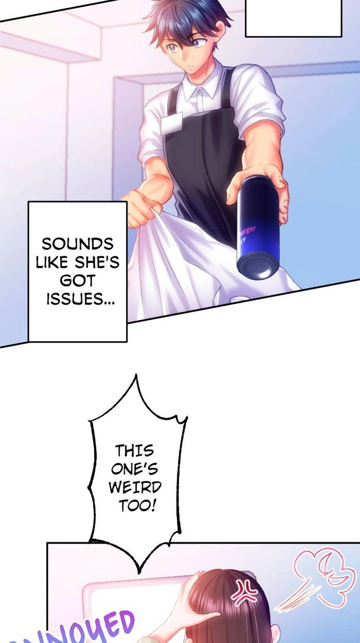 Perfect YES/NO Makura - 100 Patsu 100 Chuu de Yarechau Jingi Chapter 5 page 38 - 