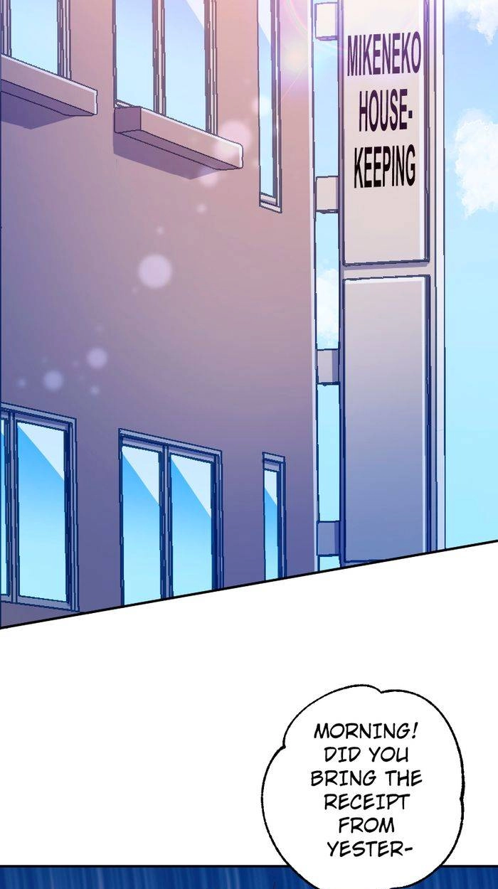 Perfect YES/NO Makura - 100 Patsu 100 Chuu de Yarechau Jingi Chapter 6 page 50 - 