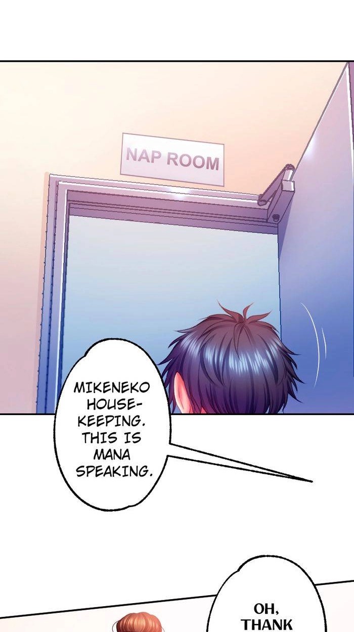 Perfect YES/NO Makura - 100 Patsu 100 Chuu de Yarechau Jingi Chapter 7 page 11 - 