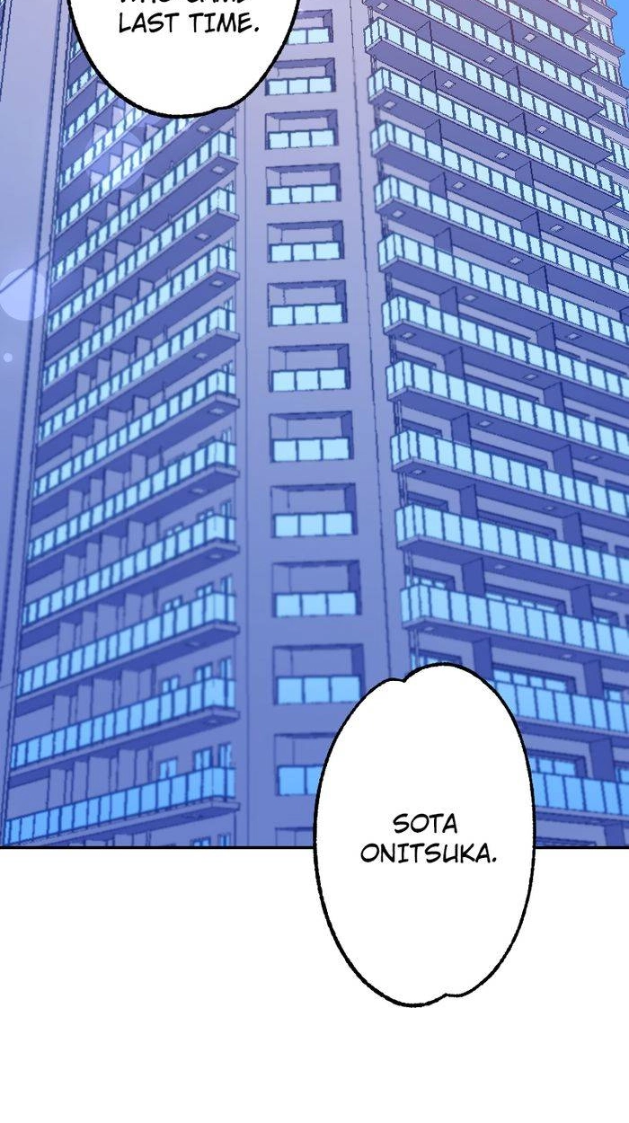 Perfect YES/NO Makura - 100 Patsu 100 Chuu de Yarechau Jingi Chapter 8 page 32 - 