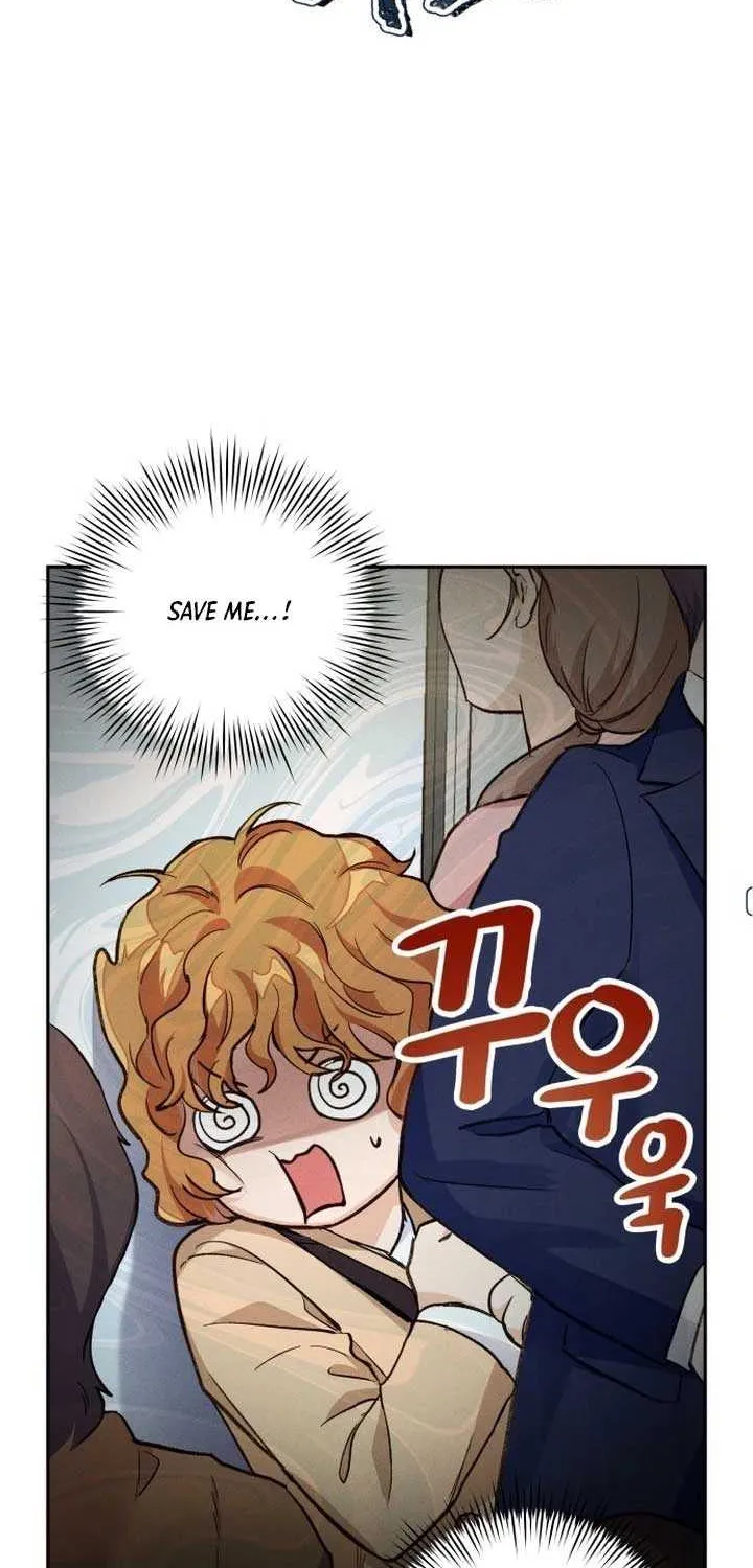 Perfection is Everything Chapter 1 page 44 - 