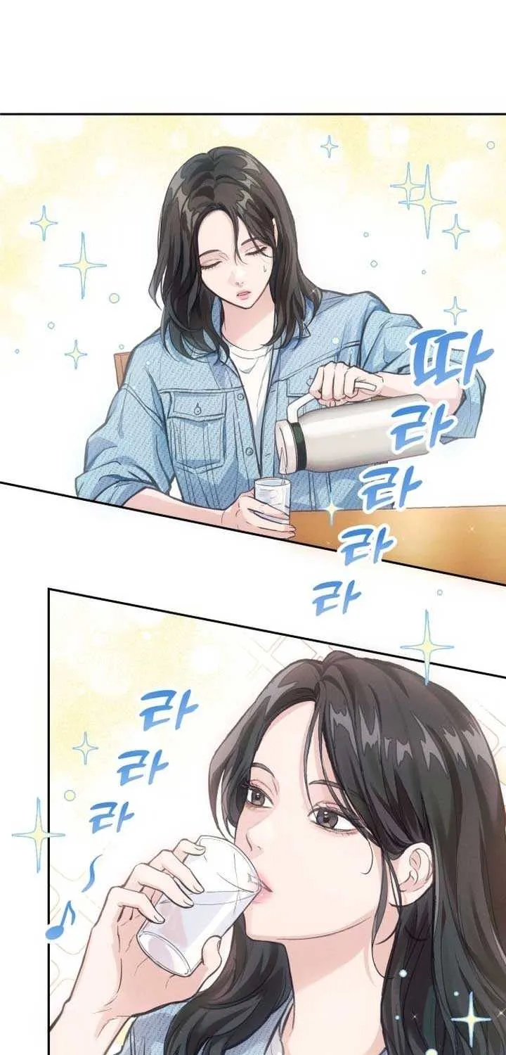 Perfection is Everything Chapter 1 page 68 - 