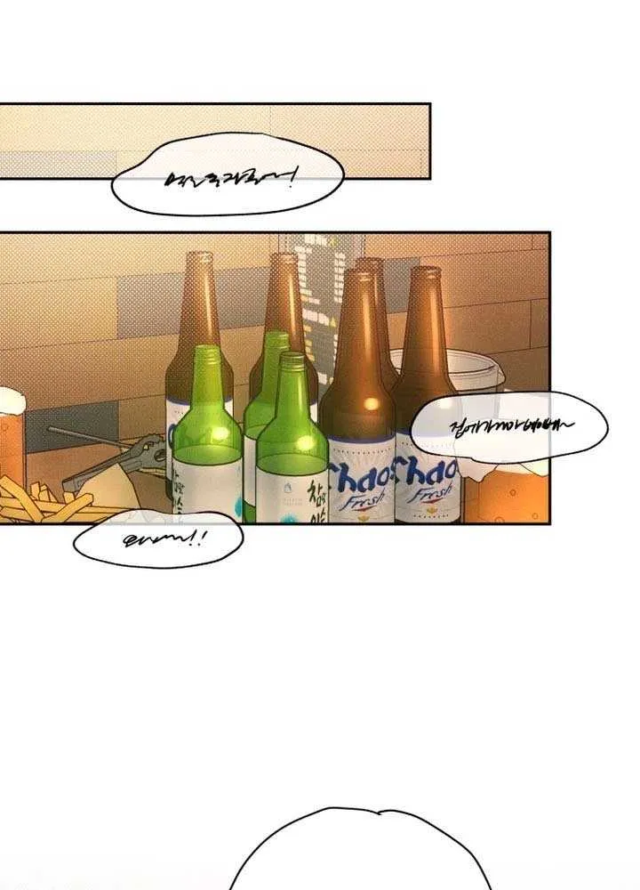 Perfection is Everything Chapter 1 page 89 - 