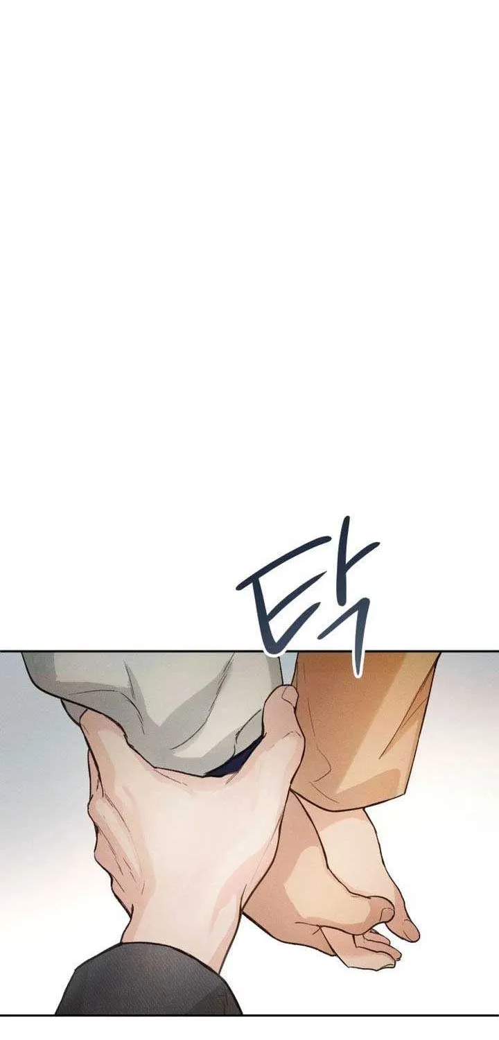 Perfection is Everything Chapter 1 page 97 - 