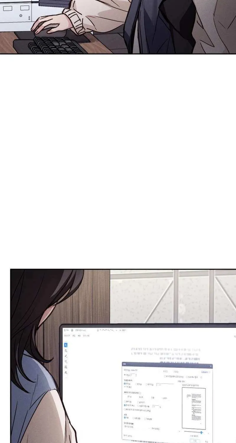 Perfection is Everything Chapter 10 page 67 - 