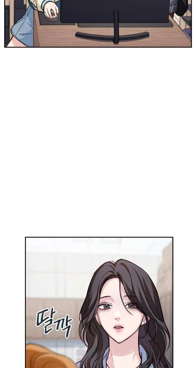 Perfection is Everything Chapter 10 page 73 - 