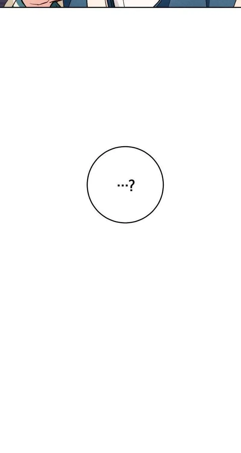 Perfection is Everything Chapter 10 page 82 - 