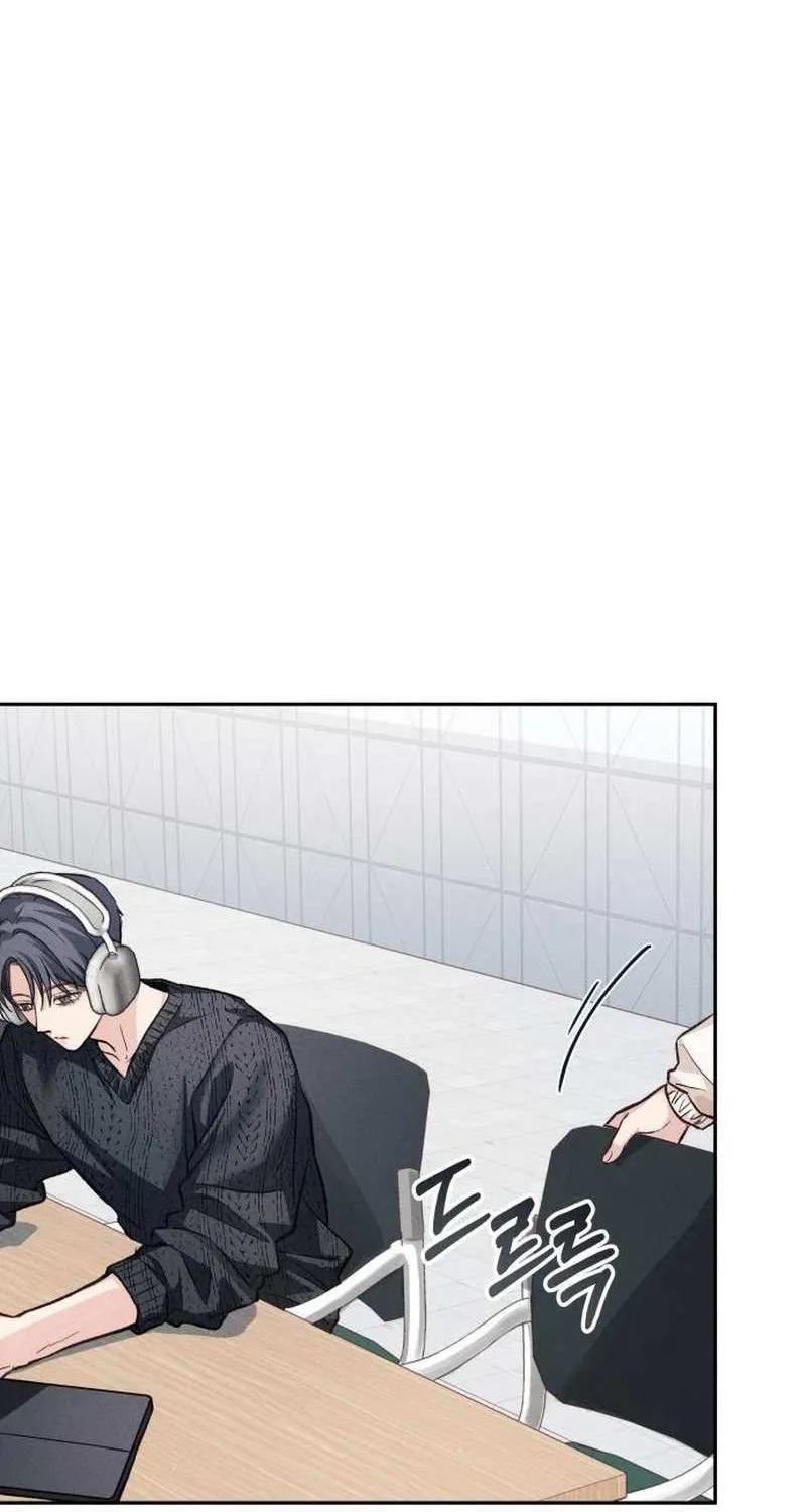 Perfection is Everything Chapter 10 page 92 - 