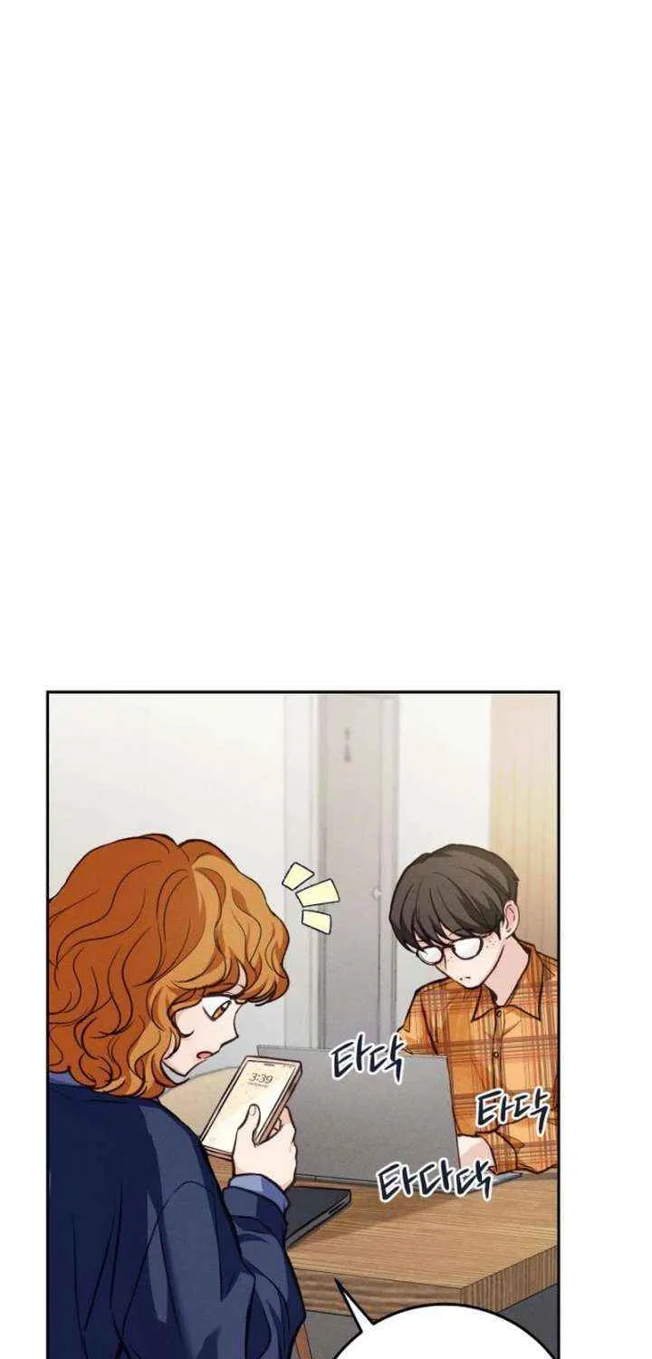 Perfection is Everything Chapter 11 page 50 - 