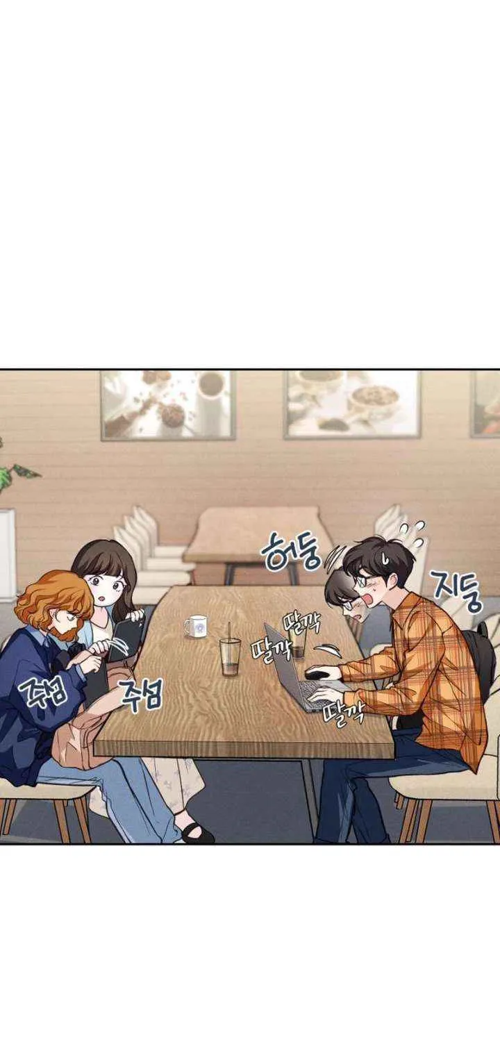 Perfection is Everything Chapter 11 page 52 - 