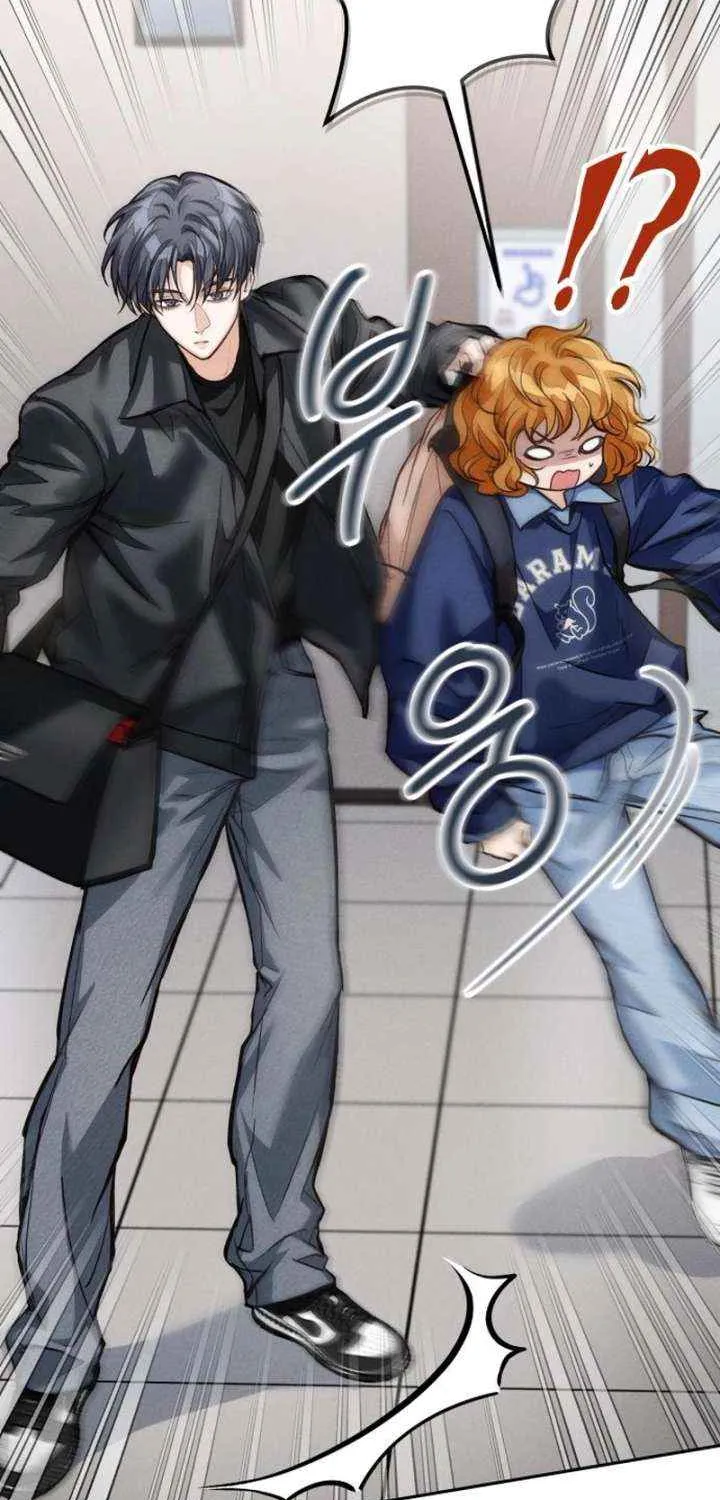Perfection is Everything Chapter 11 page 89 - 