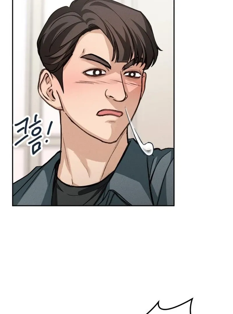 Perfection is Everything Chapter 12 page 105 - 