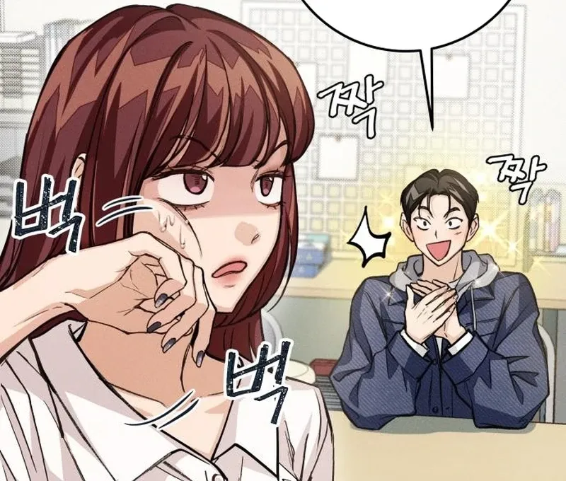 Perfection is Everything Chapter 12 page 110 - 