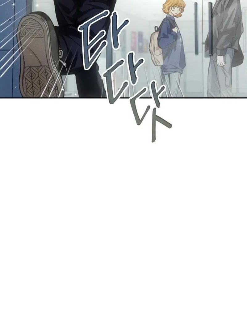 Perfection is Everything Chapter 12 page 43 - 