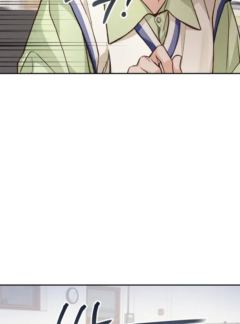 Perfection is Everything Chapter 12 page 79 - 