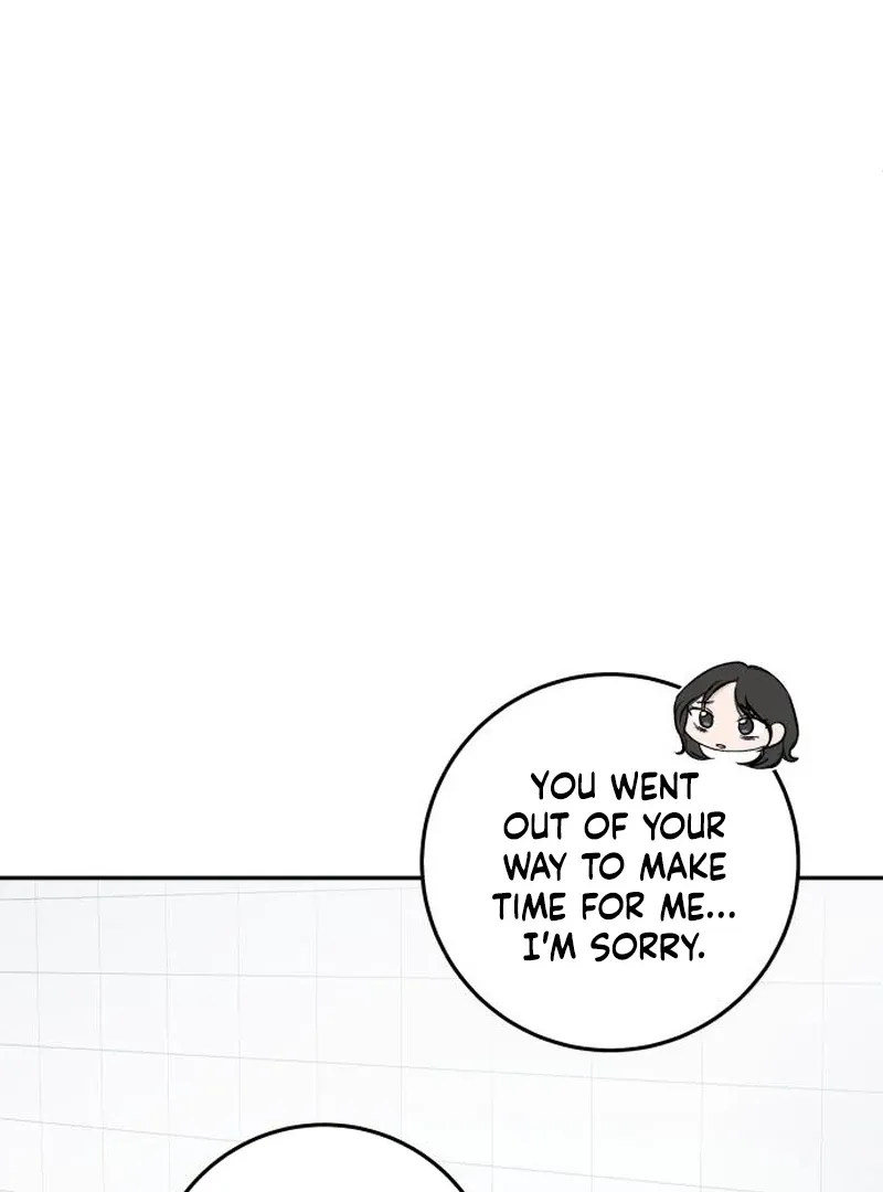 Perfection is Everything Chapter 13 page 12 - 