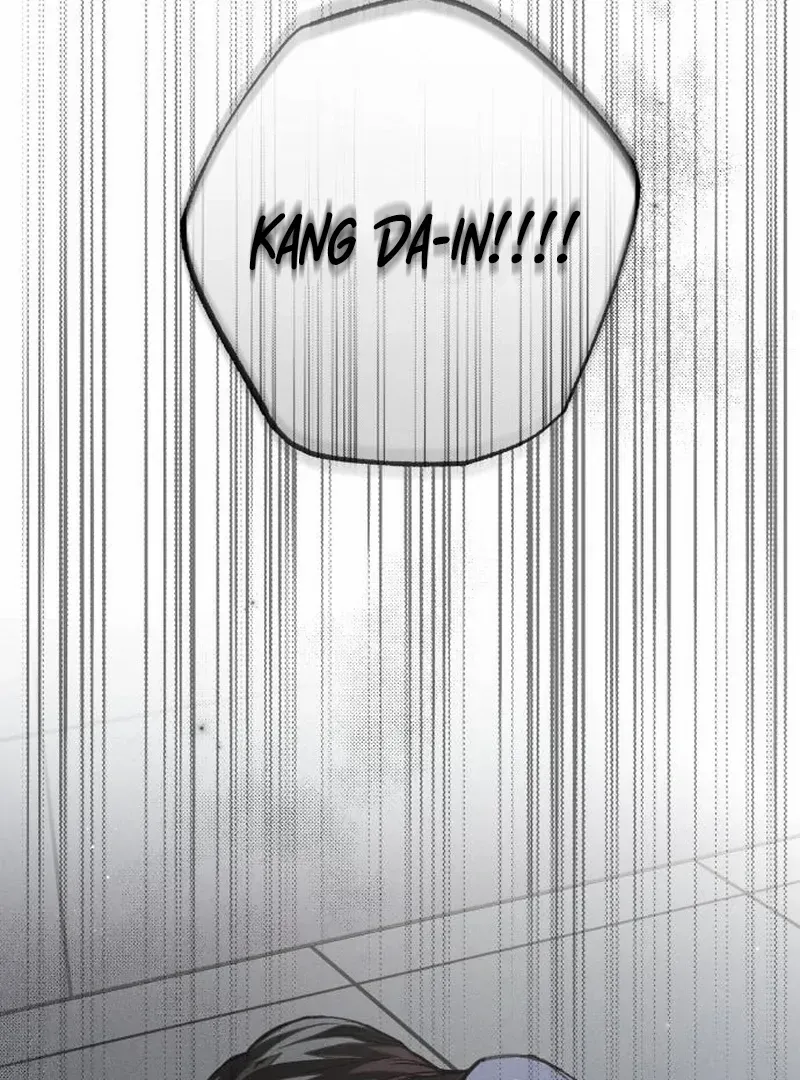 Perfection is Everything Chapter 13 page 23 - 
