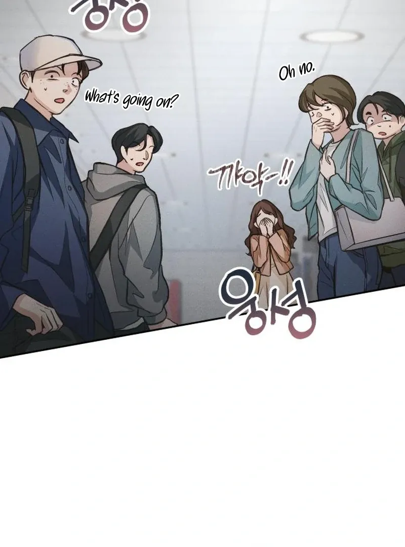 Perfection is Everything Chapter 13 page 26 - 